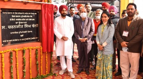 ਪੰਜਾਬ ਕਰੋਨਾ ਦੀ ਤੀਜੀ ਲਹਿਰ ਜਾਂ ਓਮਰੀਕ੍ਰੋਨ ਨਾਲ ਨਜਿੱਠਣ ਲਈ ਪੂਰੀ ਤਰਾਂ ਤਿਆਰ: ਮੁੱਖ ਮੰਤਰੀ ਚੰਨੀ ਪੰਜਾਬ ਕਰੋਨਾ ਦੀ ਤੀਜੀ ਲਹਿਰ ਜਾਂ ਓਮਰੀਕ੍ਰੋਨ ਨਾਲ ਨਜਿੱਠਣ ਲਈ ਪੂਰੀ ਤਰਾਂ ਤਿਆਰ: ਮੁੱਖ ਮੰਤਰੀ ਚੰਨੀ