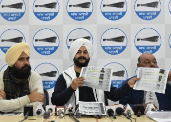 कांग्रेस ने किया वोटरलिस्ट में फर्जीवाड़ा:आप