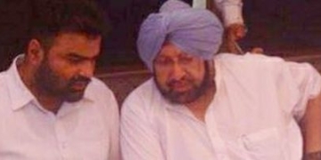 ਪੰਜਾਬ ਲੋਕ ਕਾਂਗਰਸ ਪਾਰਟੀ ਵੱਲੋਂ ਸੰਨੀ ਬਰਾੜ ਬਰਖਾਸਤ ਪੰਜਾਬ ਲੋਕ ਕਾਂਗਰਸ ਪਾਰਟੀ ਵੱਲੋਂ ਸੰਨੀ ਬਰਾੜ ਬਰਖਾਸਤ