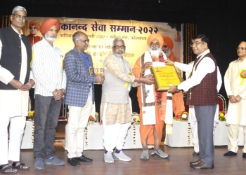 ਸਾਡੀ ਨਕਾਰਾਤਮਕ ਸੋਚ ਹੀ ਸਮੱਸਿਆਵਾਂ ਦੀ ਜੜ੍ਹ: ਸੰਤ ਸੀਚੇਵਾਲ ਸਾਡੀ ਨਕਾਰਾਤਮਕ ਸੋਚ ਹੀ ਸਮੱਸਿਆਵਾਂ ਦੀ ਜੜ੍ਹ: ਸੰਤ ਸੀਚੇਵਾਲ