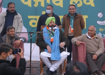 ‘ਪੰਜਾਬ ਦੀ ਸੁਰੱਖਿਆ ਨੂੰ ਆਪਣੇ ਨਿੱਜੀ ਸਵਾਰਥਾਂ ਲਈ ਸਮਝੌਤਾ ਕਰਨ ਦੇ ਇੱਛੁਕ ਲੋਕਾਂ ਦੇ ਹੱਥਾਂ ‘ਚ ਇੱਕ ਅਹਿਮ ਸਰਹੱਦੀ ਸੂਬੇ ਦੀ ਵਾਗਡੋਰ ਨਹੀਂ ਛੱਡੀ ਜਾ ਸਕਦੀ’: ਕੈਪਟਨ ਅਮਰਿੰਦਰ