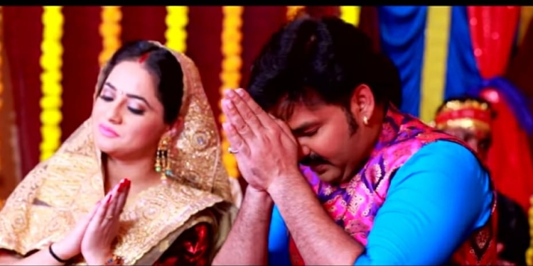 चैत्र नवरात्रि में पवन सिंह के देवी गीत ‘मईया के आरती’ मचा रहा हंगामा, व्यूज 50 मिलियन के पार चैत्र नवरात्रि में पवन सिंह के देवी गीत ‘मईया के आरती’ मचा रहा हंगामा, व्यूज 50 मिलियन के पार