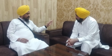 ਆਪ੍ਰੇਸ਼ਨ ਬਲੂ ਸਟਾਰ ਦੀ ਬਰਸੀ ਤੋਂ ਇਕ ਦਿਨ ਪਹਿਲਾਂ ਅੰਮ੍ਰਿਤਸਰ ਪਹੁੰਚੇ ਮੁੱਖ ਮੰਤਰੀ ਭਗਵੰਤ ਮਾਨ