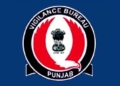 Vigilance Bureau ਵੱਲੋਂ ਪਲਾਟ ਦੇ ਇੰਤਕਾਲ ਬਦਲੇ 50 ਹਜ਼ਾਰ ਰੁਪਏ ਰਿਸ਼ਵਤ ਲੈਂਦਾ ਪਟਵਾਰੀ ਕਾਬੂ