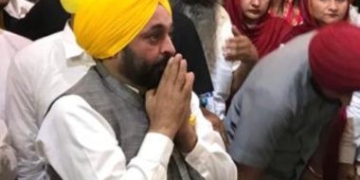 ਰੱਖੜ ਪੁੰਨਿਆ ਮੌਕੇ ਬਾਬਾ ਬਕਾਲਾ ਵਿਖੇ ਰਾਜ ਪੱਧਰੀ ਸਮਾਗਮ ਵਿੱਚ ਮੁੱਖ ਮੰਤਰੀ ਭਗਵੰਤ ਮਾਨ ਕਰਨਗੇ ਸ਼ਿਰਕਤ