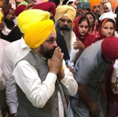 ਰੱਖੜ ਪੁੰਨਿਆ ਮੌਕੇ ਬਾਬਾ ਬਕਾਲਾ ਵਿਖੇ ਰਾਜ ਪੱਧਰੀ ਸਮਾਗਮ ਵਿੱਚ ਮੁੱਖ ਮੰਤਰੀ ਭਗਵੰਤ ਮਾਨ ਕਰਨਗੇ ਸ਼ਿਰਕਤ ਰੱਖੜ ਪੁੰਨਿਆ ਮੌਕੇ ਬਾਬਾ ਬਕਾਲਾ ਵਿਖੇ ਰਾਜ ਪੱਧਰੀ ਸਮਾਗਮ ਵਿੱਚ ਮੁੱਖ ਮੰਤਰੀ ਭਗਵੰਤ ਮਾਨ ਕਰਨਗੇ ਸ਼ਿਰਕਤ