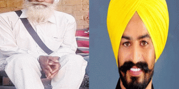 Punjab Vidhan Sabha Speaker expressed grief over the sad demise of MLA Labh Singh Ugoke’s father