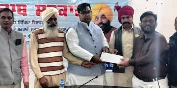 ਹਲਕਾ ਬਲੂਆਣਾ ਦੇ 45 ਪਿੰਡਾਂ ਦੇ ਸਕੂਲਾਂ ਲਈ 4 ਕਰੋੜ 50 ਲੱਖ 72 ਹਜ਼ਾਰ ਰੁਪਏ ਦੀਆਂ ਗਰਾਟਾਂ ਦੀ ਵੰਡ