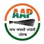 पंजाब के लिए आप ने जारी की दूसरी लिस्ट पंजाब के लिए आप ने जारी की दूसरी लिस्ट