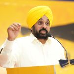 मुख्यमंत्री भगवंत मान का आज पांचवे दिन भी जारी रहेगा मिशन 13-0 मुख्यमंत्री भगवंत मान का आज पांचवे दिन भी जारी रहेगा मिशन 13-0