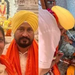 पंजाब के पूर्व सीएम चरणजीत चन्नी ने पत्नी के साथ अयोध्या में राम मंदिर में टेका माथा