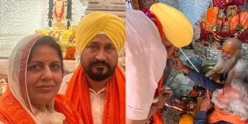 पंजाब के पूर्व सीएम चरणजीत चन्नी ने पत्नी के साथ अयोध्या में राम मंदिर में टेका माथा