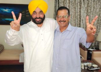 Arvind kejriwal ਦੀ ਜ਼ਮਾਨਤ ਤੋਂ ਬਾਅਦ ਪੰਜਾਬ ਦੇ ਮੁੱਖ ਮੰਤਰੀ Bhagwat Mann ਨੇ ਕਿਹਾ “ਸੱਚ ਦੀ ਜਿੱਤ ਹੋਈ”