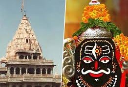 महाकाल मंदिर मे जाने वाले भगतजन यह खबर जरूर पढ़ लें, जारी हुई गाइडलाइन