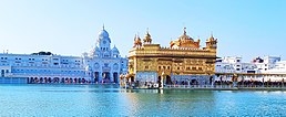 Amritsar News - Latest Punjab news - Wishavwarta.in