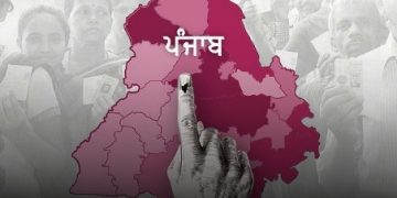 PUNJAB : ਸੂਬੇ ਵਿੱਚ ਪੰਚਾਇਤੀ ਚੋਣਾਂ ਦੀਆਂ ਤਿਆਰੀਆਂ ਸ਼ੁਰੂ