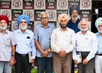 Latest News : ਪੰਜਾਬ ਦੀਆਂ ਸਮੱਸਿਆਵਾਂ ਅਤੇ ਸੰਭਾਵਨਾਵਾਂ ਵਿਸ਼ੇ ਤੇ ਬੁੱਧੀਜੀਵੀਆਂ ਵੱਲੋਂ ਜਲੰਧਰ ’ਚ ਮੀਟਿੰਗ