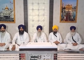 Amritsar : ਸ੍ਰੀ ਅਕਾਲ ਤਖ਼ਤ ਸਾਹਿਬ ਵਿਖੇ 5 ਸਿੰਘ ਸਹਿਬਾਨਾਂ ਦੀ ਹੋਈ ਅਹਿਮ ਮੀਟਿੰਗ