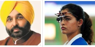 Paris Olympics 2024 : ਨਿਸ਼ਾਨੇਬਾਜ਼ੀ ਵਿੱਚ ਕਾਂਸੀ ਦਾ ਮੈਡਲ ਜਿੱਤਣ ਤੇ ਮੁੱਖ ਮੰਤਰੀ ਭਗਵੰਤ ਮਾਨ ਨੇ ਮਨੂ ਭਾਕਰ ਨੂੰ ਦਿੱਤੀ ਵਧਾਈ