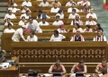 Lok Sabha Session 2024 : ਪੰਜਾਬ ਦੇ ਮੁੱਦੇ ਸੰਸਦ ਵਿੱਚ ਗੂੰਜੇ
