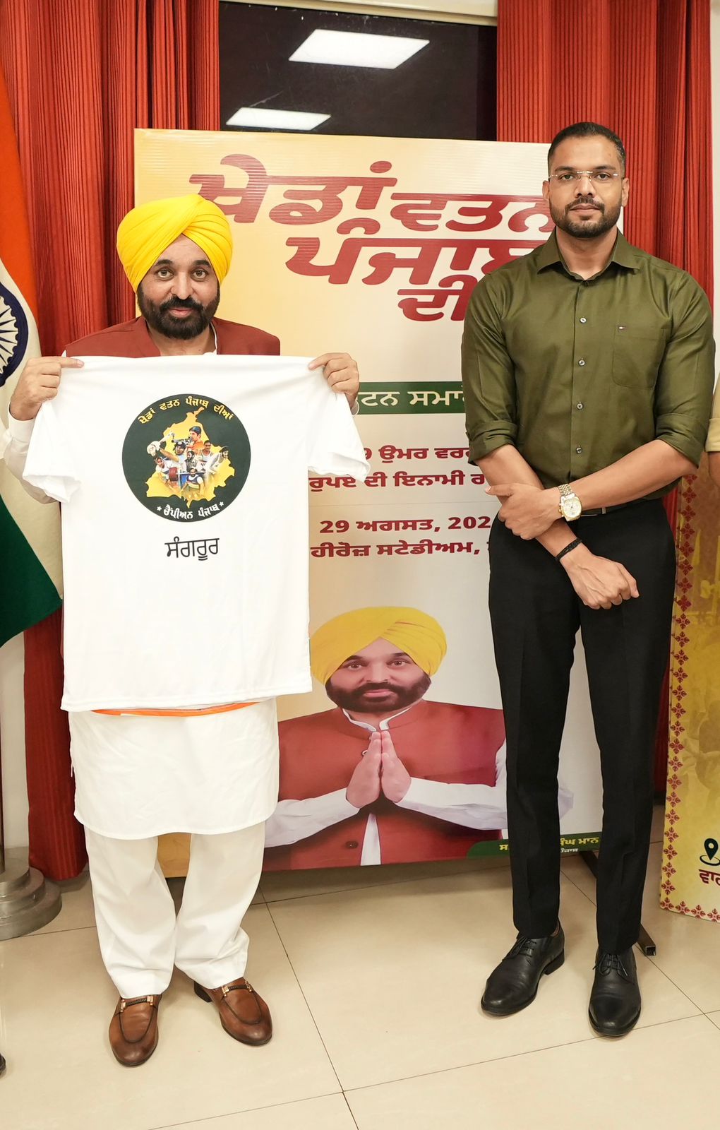 CM ਮਾਨ ਦੀ ਨੌਜਵਾਨਾਂ ਨੂੰ ਅਪੀਲ, ਟਵੀਟ ਕਰਕੇ ਦਿੱਤੀ ਜਾਣਕਾਰੀ