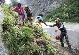 Uttarakhand : ਮੀਂਹ ਨੇ ਮਚਾਈ ਤਬਾਹੀ ; ਕੇਦਾਰਨਾਥ ਯਾਤਰਾ ਮੁਅੱਤਲ