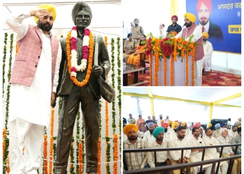 PUNJAB NEWS: ਆਜ਼ਾਦੀ ਘੁਲਾਟੀਆਂ ਦੇ ਸੁਪਨਿਆਂ ਨੂੰ ਸਾਕਾਰ ਕਰਨ ਲਈ ਸਿਹਤ ਅਤੇ ਸਿੱਖਿਆ ਖੇਤਰ ਨੂੰ ਹੁਲਾਰਾ ਦਿੱਤਾ ਜਾਵੇਗਾ: ਮੁੱਖ ਮੰਤਰੀ