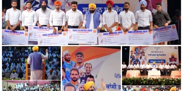 PUNJAB NEWS: ਮੁੱਖ ਮੰਤਰੀ ਵੱਲੋਂ ਭਾਰਤੀ ਹਾਕੀ ਟੀਮ ਦੇ ਪੰਜਾਬੀ ਖਿਡਾਰੀਆਂ ਦਾ ਨਕਦ ਇਨਾਮਾਂ ਨਾਲ ਸਨਮਾਨ