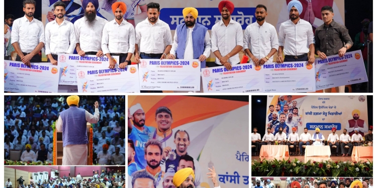 PUNJAB NEWS: ਮੁੱਖ ਮੰਤਰੀ ਵੱਲੋਂ ਭਾਰਤੀ ਹਾਕੀ ਟੀਮ ਦੇ ਪੰਜਾਬੀ ਖਿਡਾਰੀਆਂ ਦਾ ਨਕਦ ਇਨਾਮਾਂ ਨਾਲ ਸਨਮਾਨ