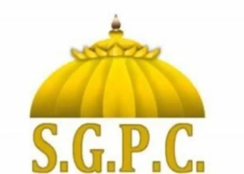 BREAKING NEWS: SGPC ਦੇ ਮੁਲਾਜ਼ਮਾਂ ‘ਚ ਖੂਨੀ ਝੜਪ ਇਕ ਦੀ ਮੌਤ