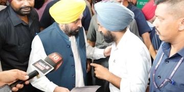 Politics News : ਮੈਂ ਕਿਸੇ ਵੇਲੇ ਵੀ ਕਿਸੇ ਦਫ਼ਤਰ, ਹਸਪਤਾਲ ਜਾਂ ਸਕੂਲ ਦਾ ਅਚਨਚੇਤ ਦੌਰਾ ਕਰ ਸਕਦਾ ਹਾਂਃ  ਮੁੱਖ ਮੰਤਰੀ