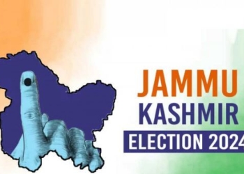 J-K Assembly Elections 2024 : ਅੱਜ ਦੂਜੇ ਪੜਾਅ ਲਈ ਨੋਟੀਫਿਕੇਸ਼ਨ ਕੀਤਾ ਜਾਵੇਗਾ ਜਾਰੀ ; 25 ਸਤੰਬਰ ਨੂੰ ਹੋਵੇਗੀ ਵੋਟਿੰਗ