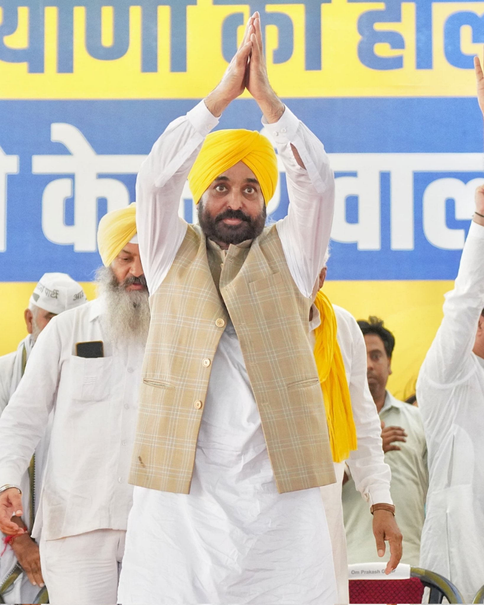 Bhagwant Mann