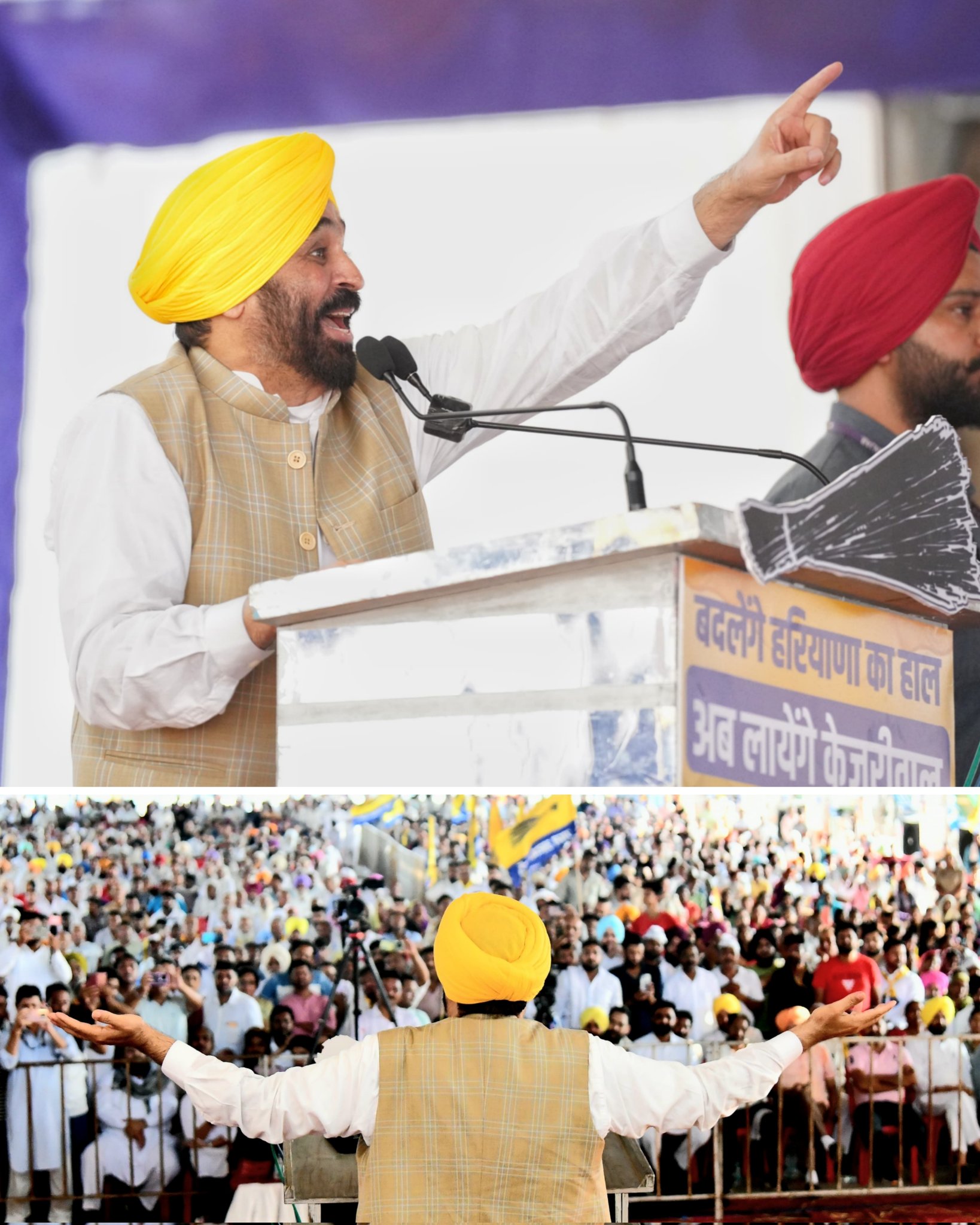 ਪਾਨੀਪਤ ਵਿੱਚ Aam Aadmi Party ਦਾ ਵਪਾਰੀਆਂ ਨਾਲ ਟਾਊਨ ਹਾਲ ਪ੍ਰੋਗਰਾਮ