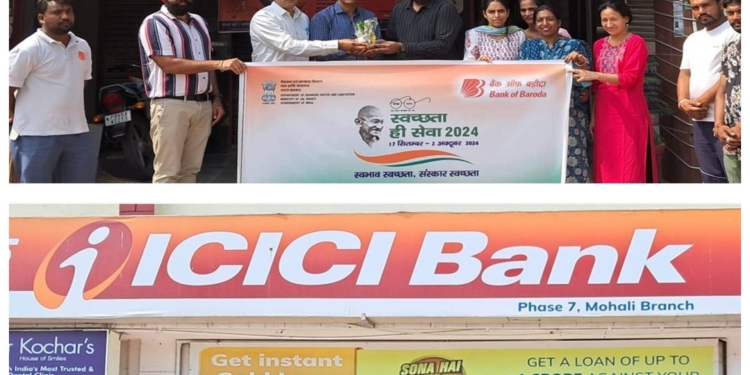 Bank of Baroda ਅਤੇ ICICI Bank ਨੇ Mohali ਵਿੱਚ "ਸਵੱਛਤਾ ਹੀ ਸੇਵਾ" ਦਾ ਜਸ਼ਨ ਮਨਾਇਆ