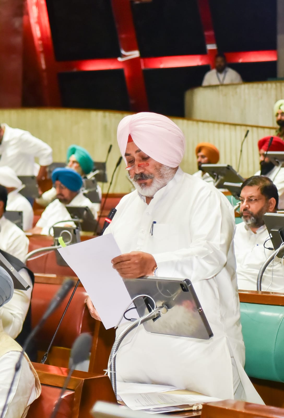 Punjab Vidhan Sabha