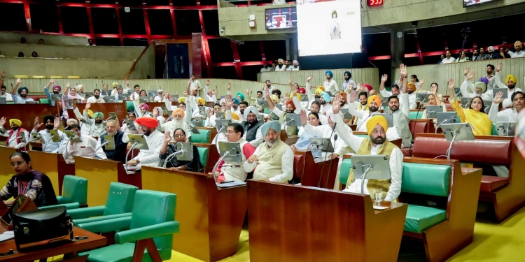 Punjab Vidhan Sabha:ਪੰਜਾਬ ਵਿਧਾਨ ਸਭਾ ਵੱਲੋਂ ਚਾਰ ਅਹਿਮ ਬਿੱਲ ਪਾਸ