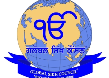 Global Sikh Council ਵੱਲੋਂ ਐਸਜੀਪੀਸੀ ਤੋਂ ਸਰਕਾਰੀ ਕੰਟਰੋਲ ਹਟਾਉਣ ਲਈ ਸਿੱਖ ਗੁਰਦੁਆਰਾ ਕਾਨੂੰਨ ‘ਚ ਸੋਧ ਦੀ ਮੰਗ