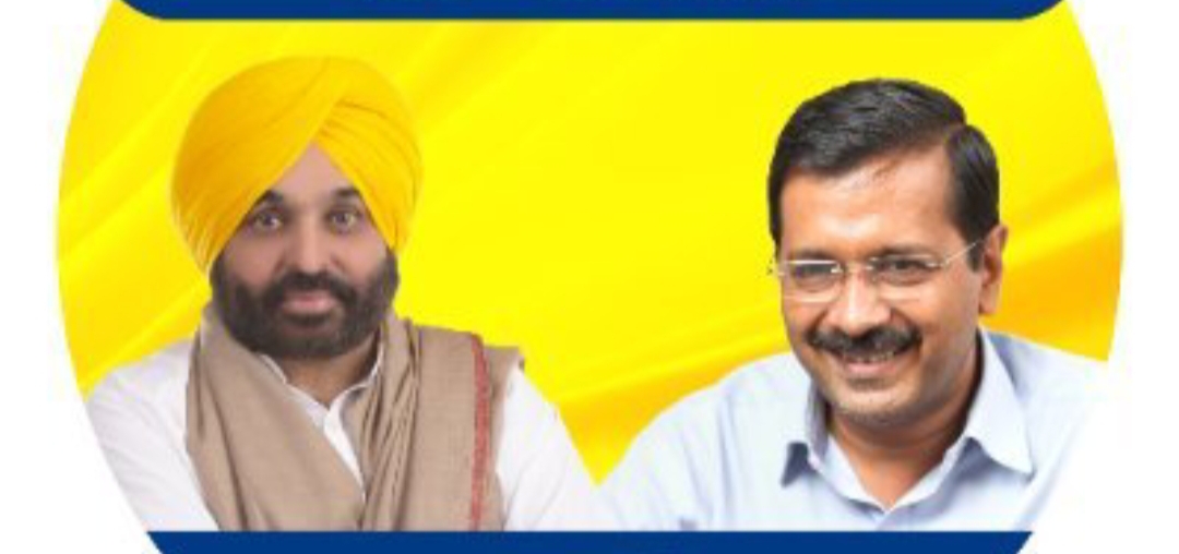 Arvind kejriwal ਦੇ ਅਸਤੀਫ਼ੇ ਨੂੰ 'AAP' ਆਗੂਆਂ ਨੇ ਦੱਸਿਆ ਦਲੇਰਾਨਾ ਤੇ ਕ੍ਰਾਂਤੀਕਾਰੀ