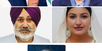 BIG NEWS:ਮੰਤਰੀਆਂ ਦੇ  ਅਹੁਦੇ ਖੁੱਸਣ ਮਗਰੋਂ ਹੁਣ ਸਰਕਾਰੀ ਕੋਠੀਆਂ ਖ਼ਾਲੀ ਕਰਨ ਦੇ ਵੀ ਆਏ ਹੁਕਮ