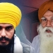 Breaking News : ਖਡੂਰ ਸਾਹਿਬ ਤੋਂ MP ਅੰਮ੍ਰਿਤਪਾਲ ਸਿੰਘ ਬਣਾਵੇਗਾ ਆਪਣੀ ਸਿਆਸੀ ਪਾਰਟੀ ; ਪਿਤਾ ਨੇ ਕੀਤਾ ਐਲਾਨ