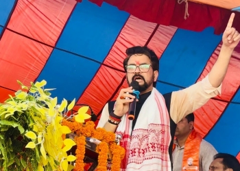 Jharkhand : ਹੇਮੰਤ ਸਰਕਾਰ ਨੇ ਝਾਰਖੰਡ ਵਿੱਚ ਭ੍ਰਿਸ਼ਟਾਚਾਰ, ਮਾਫੀਆ ਰਾਜ ਅਤੇ ਲੁੱਟ-ਖਸੁੱਟ ਨੂੰ ਪਾਲਿਆ : ਅਨੁਰਾਗ ਸਿੰਘ ਠਾਕੁਰ Jharkhand : ਹੇਮੰਤ ਸਰਕਾਰ ਨੇ ਝਾਰਖੰਡ ਵਿੱਚ ਭ੍ਰਿਸ਼ਟਾਚਾਰ, ਮਾਫੀਆ ਰਾਜ ਅਤੇ ਲੁੱਟ-ਖਸੁੱਟ ਨੂੰ ਪਾਲਿਆ : ਅਨੁਰਾਗ ਸਿੰਘ ਠਾਕੁਰ