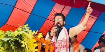 Jharkhand : ਹੇਮੰਤ ਸਰਕਾਰ ਨੇ ਝਾਰਖੰਡ ਵਿੱਚ ਭ੍ਰਿਸ਼ਟਾਚਾਰ, ਮਾਫੀਆ ਰਾਜ ਅਤੇ ਲੁੱਟ-ਖਸੁੱਟ ਨੂੰ ਪਾਲਿਆ : ਅਨੁਰਾਗ ਸਿੰਘ ਠਾਕੁਰ Jharkhand : ਹੇਮੰਤ ਸਰਕਾਰ ਨੇ ਝਾਰਖੰਡ ਵਿੱਚ ਭ੍ਰਿਸ਼ਟਾਚਾਰ, ਮਾਫੀਆ ਰਾਜ ਅਤੇ ਲੁੱਟ-ਖਸੁੱਟ ਨੂੰ ਪਾਲਿਆ : ਅਨੁਰਾਗ ਸਿੰਘ ਠਾਕੁਰ