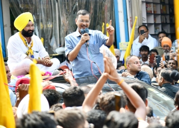 haryana elections : ਅਰਵਿੰਦ ਕੇਜਰੀਵਾਲ ਨੇ ਵਿਧਾਨ ਸਭਾ ਖੇਤਰ ਰਾਣੀਆ ’ਚ ਆਪ ਉਮੀਦਵਾਰ ਹੈਪੀ ਰਾਣੀਆ ਲਈ ਕੀਤਾ ਚੋਣ ਪ੍ਰਚਾਰ