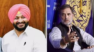 Rahul,Gandhi ਨੇ Ravneet,Bittu ਦੇ ਸਿਆਸੀ ਕਰੀਅਰ ਨੂੰ ਹੁਲਾਰਾ ਦਿੱਤਾ, ਉਹ ਆਪਣੀਆਂ ਪਰਿਵਾਰਕ ਜੜ੍ਹਾਂ ਨੂੰ ਭੁੱਲ ਰਹੇ ਹਨ: ਮੋਹਿਤ ਮਹਿੰਦਰਾ