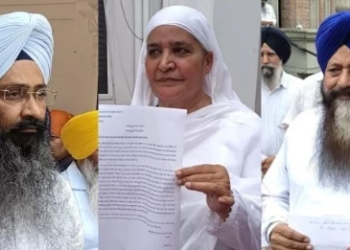 PUNJAB NEWS : ਅਕਾਲ ਤਖ਼ਤ ਸਾਹਿਬ ‘ਤੇ ਸਪੱਸ਼ਟੀਕਰਨ ਦੇਣ ਵਾਲੇ ਸਾਬਕਾ ਮੰਤਰੀਆਂ ਦੀ ਗਿਣਤੀ ਪਹੁੰਚੀ 10 ਤੱਕ