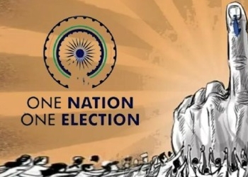 Latest News : One Nation One Election ਲਈ ਸੰਵਿਧਾਨ ਸੋਧ ਸਰਕਾਰ ਲਈ ਮੁਸ਼ਕਲ, ਵਿਰੋਧੀ ਪਾਰਟੀਆਂ ਲਗਾਤਾਰ ਕਰ ਰਹੀਆਂ ਹਨ ਵਿਰੋਧ