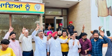 PUNJAB ਭਾਜਪਾ ਵੱਲੋਂ ਭੰਗੜੇ ਅਤੇ ਢੋਲ ਦੀ ਧੁੰਨ ਵਿਚਾਲੇ ਹਰਿਆਣਾ ’ਚ ਭਾਜਪਾ ਦੀ ਜਿੱਤ ਦਾ ਜਸ਼ਨ