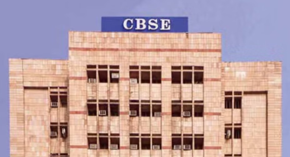 CBSE Board Exam 2025