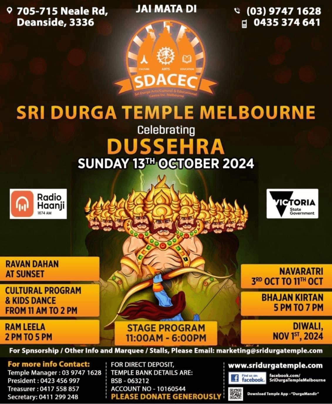 ਸ਼੍ਰੀ ਦੁਰਗਾ ਮਾਤਾ ਮੰਦਿਰ Melbourne ਵਿਖੇ ਦੁਸਹਿਰਾ ਦੇ ਮੇਲੇ 'ਚ ਪਹੁੰਚਣ ਦਾ ਖੁੱਲ੍ਹਾ ਸੱਦਾ